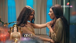 Naagin 7 New Promo 25Th January 2026