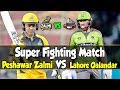 Super Fighting Match | Lahore Qalandars vs Peshawar Zalmi | PSL 5 | Sports Central