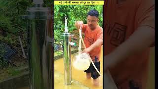 #ViralShorts #Trending2026 #ShortsViral #ViralVideo #MustWatch #2026Trends #2026Aesthetic#Trendjng