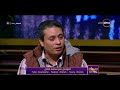 مدير "عمال طنطا" عن خسارة فريقه بـ21 هدفا: أول مرة نلعب على ملعب كبير