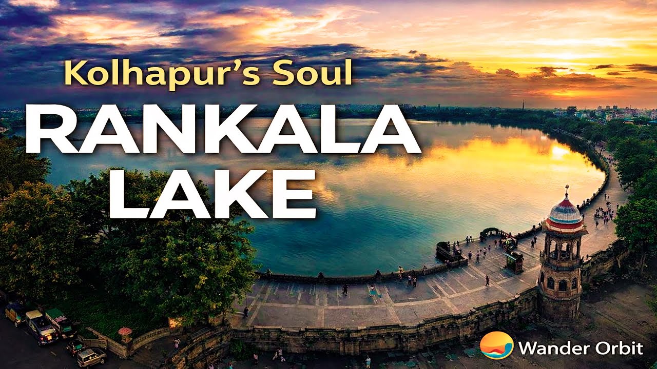Rankala Lake Arial view | Kolhapur  Drone view | Wander Orbit | 4K