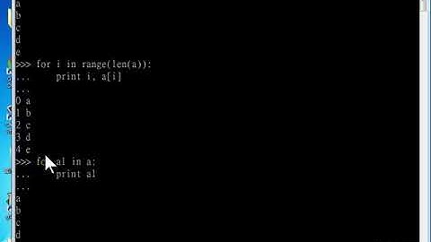 Python密技大補帖 04-03-Python技巧-enumerate使用教學 | 2020新版課程 | 全國電腦學院