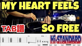 バンドスコア tab譜 楽譜 ever free 伴奏TAB譜 hide with Spread
