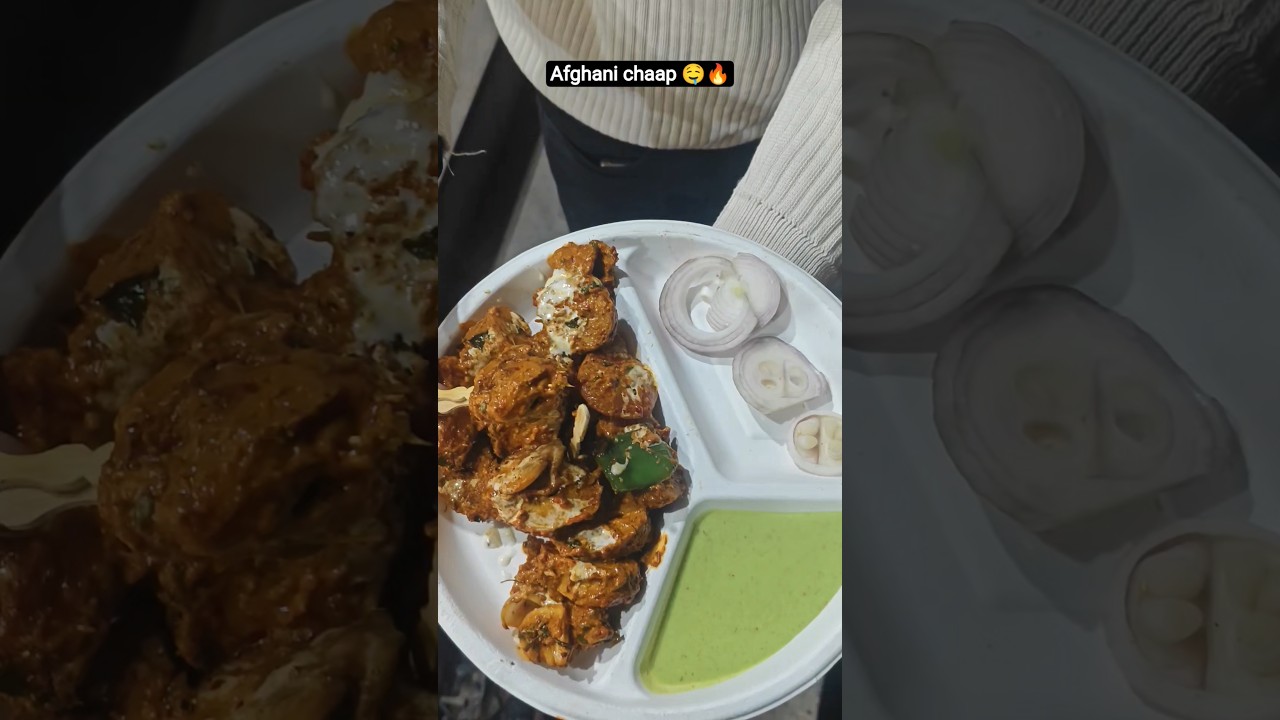 🔥 Juicy Afghani Chaap | Creamy & Smoky Street Food 🤍🔥 