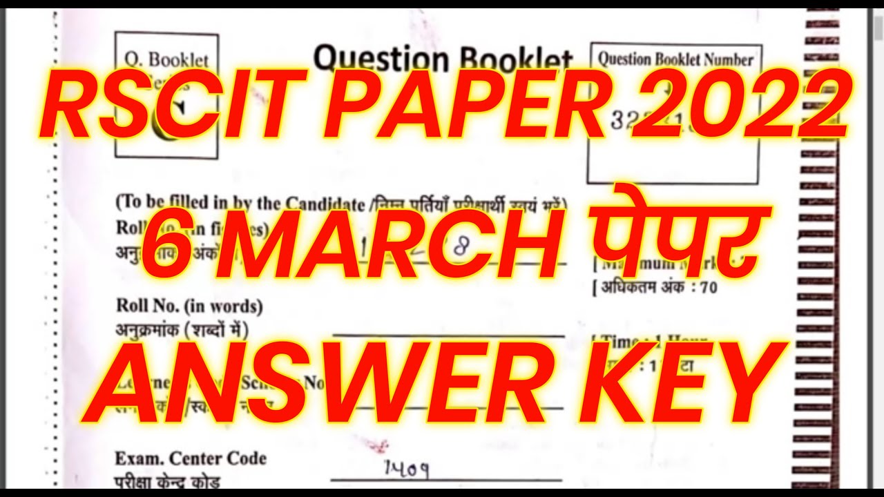 RSCIT Answer Key | RSCIT Exam 6 March 2022 Paper Answer Key Today RKCL VMOU 