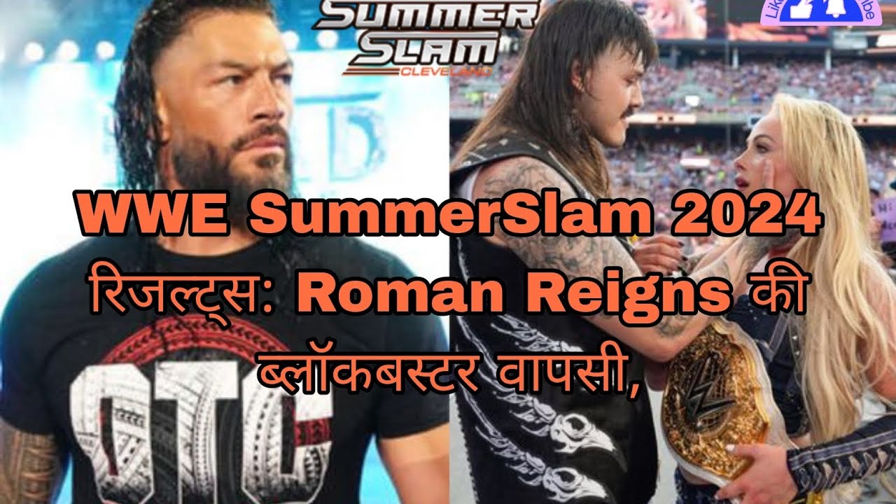 WWE Summerslam 2024 Highlights Full HD August 3, 2024 - WWE Summerslam 2024 Highlights 8/3/2024 Full