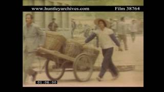 Construction site in China 1980