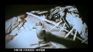 陳奕迅-一絲不掛-dvdrip-2010