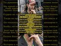 Киану Ривз: Доброта, Которая Изменила Всё#КиануРивз #ДоброеСердце #ВдохновляющаяИстория