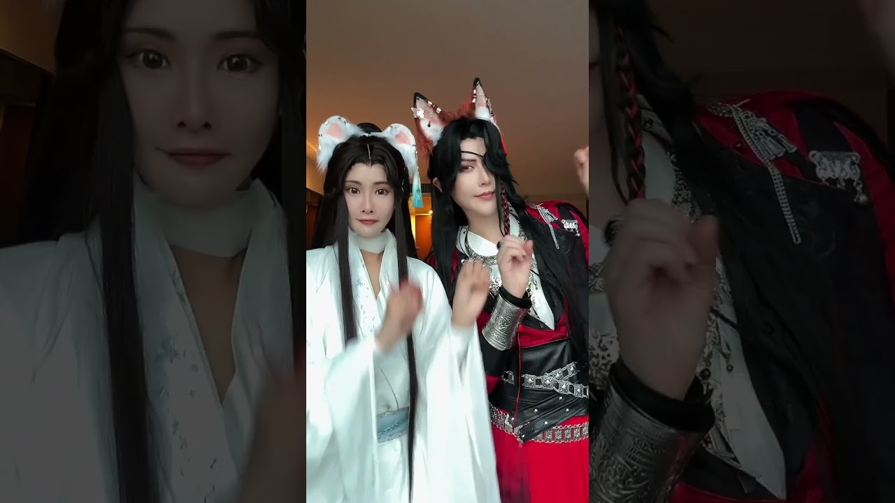 拜託我的CP一定要結婚 | 天官賜福 | 花城 謝憐 | cosplay | Yao Alma 【Alma終於有頻道】