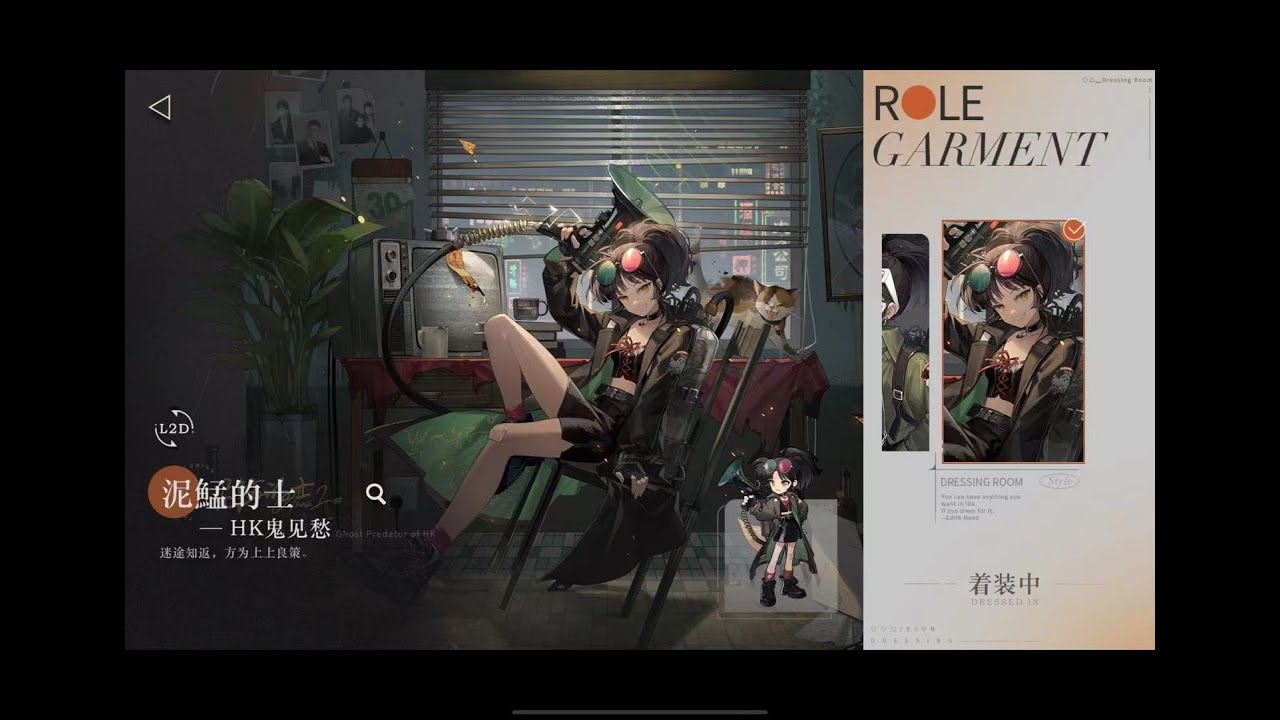 Reverse:1999 Character ‘An-an Lee’ All voice Line and Skill Performance | 重返未来1999 泥鯭的士语音技能展示