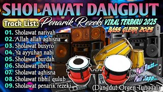 KUMPULAN SHOLAWAT PEMBUKA 1001 PINTU REZEKI TERBARU 2025 | Astagfirullah | SHOLAWAT NABI MERDU