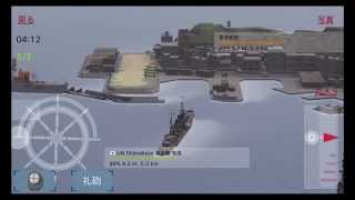 【Naval Craft】オンライン軍港（ダラダラ録画、特にオチなし）