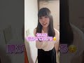 どうしても匂いを嗅ぎたい危険なやつ#shorts #カップル #夫婦 #fyp