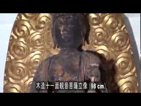 Buddhist Statue Series 7: Eleven-Headed Kannon Bodhisattva