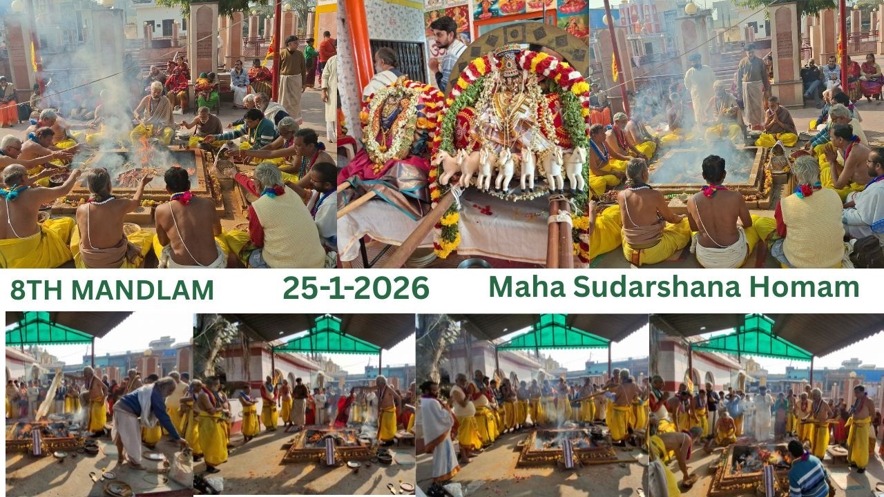 Maha Sudarshana Homam | 808 Mandalam |#vsssatsangam