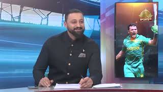 Game On Hai | Analysis Program 24 10 2025 | PTV Sports screenshot 4