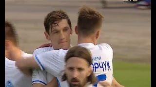 Нафтовик - Динамо - 0:1. Відео Голу Гармаша