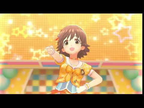 ステップ 『3Dリッチ』 -衣装チェンジ-