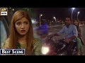 Watch Gul-o-Gulzar Episode 10 | Best Scene | ARY Digital Drama Online In Hd