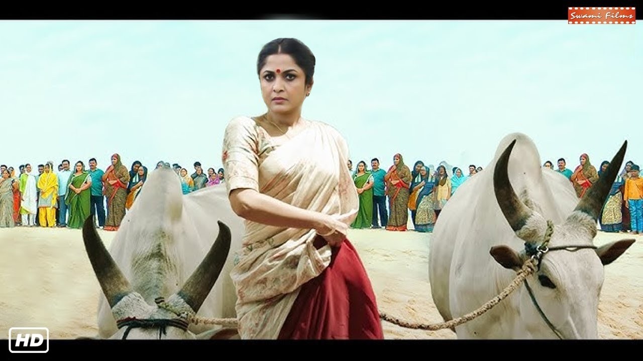 न्यू रिलीज सुपरहिट हिंदी डब एक्शन फुल ब्लॉकबस्टर मूवी | संकीर्तना मूवी | राम्या कृष्णन साउथ फिल्म