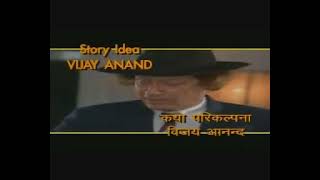 Tehkikaat Serial Le Song Doordarshan Old Hindi Serial Songs India - A Den Bird