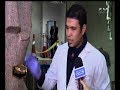هنا العاصمة أخصائي ترميم أثار يتحدث عن مراحل ترميم الأثار داخل المتحف المصري الكبير
