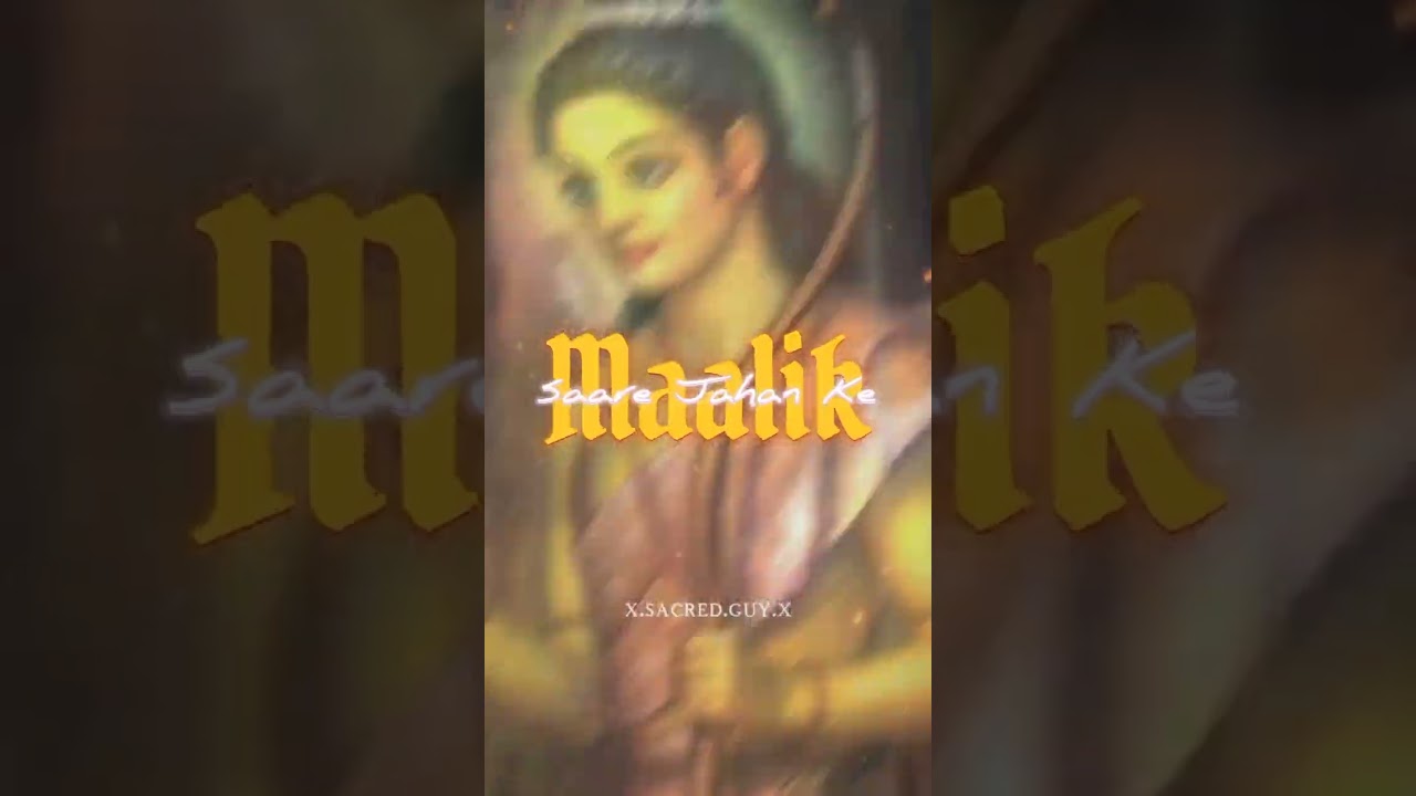 Sare Jahan Ke Malik | Ram Tera Aasra | Sacred Guy 