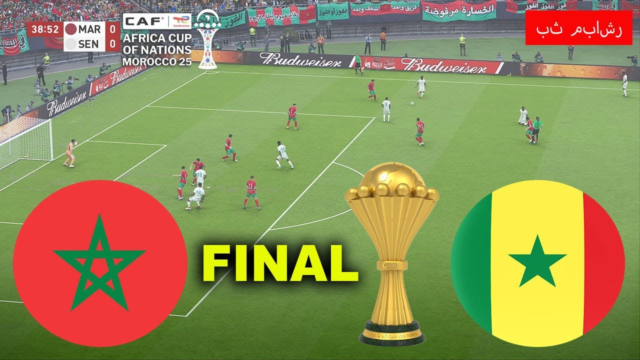 مباشر🔴: السنغال ضد المغرب-المباراة النهائية لكأس الأمم الأفريقية 2025 مباشرة اليوم   eFootball PES