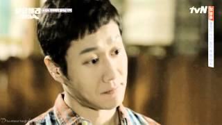 Trash Oppa & Na Jeong Reply 1994 - Burn My Bridges Down