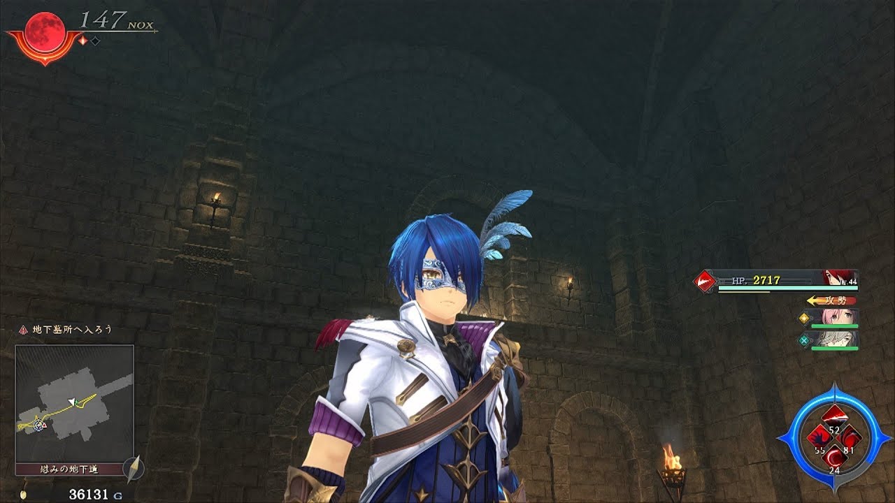 Ys IX/イース9 -Monstrum Nox- OST - Underground Dungeon Theme (Heart Beat Shaker) -Extended-