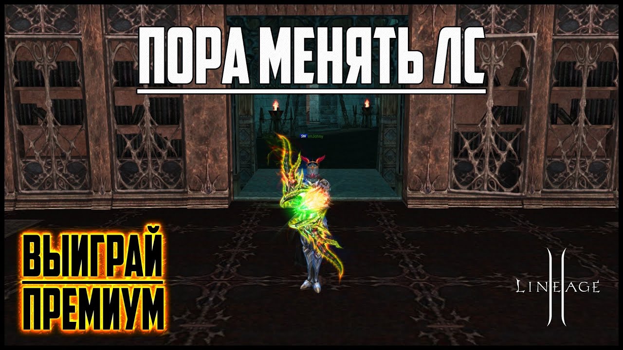 Сколько лс в гранте