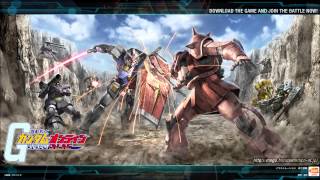 Mobile Suit Gundam Online Msgo-Vii Hd Enchanced