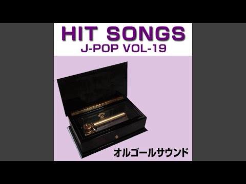 弾丸ファイター