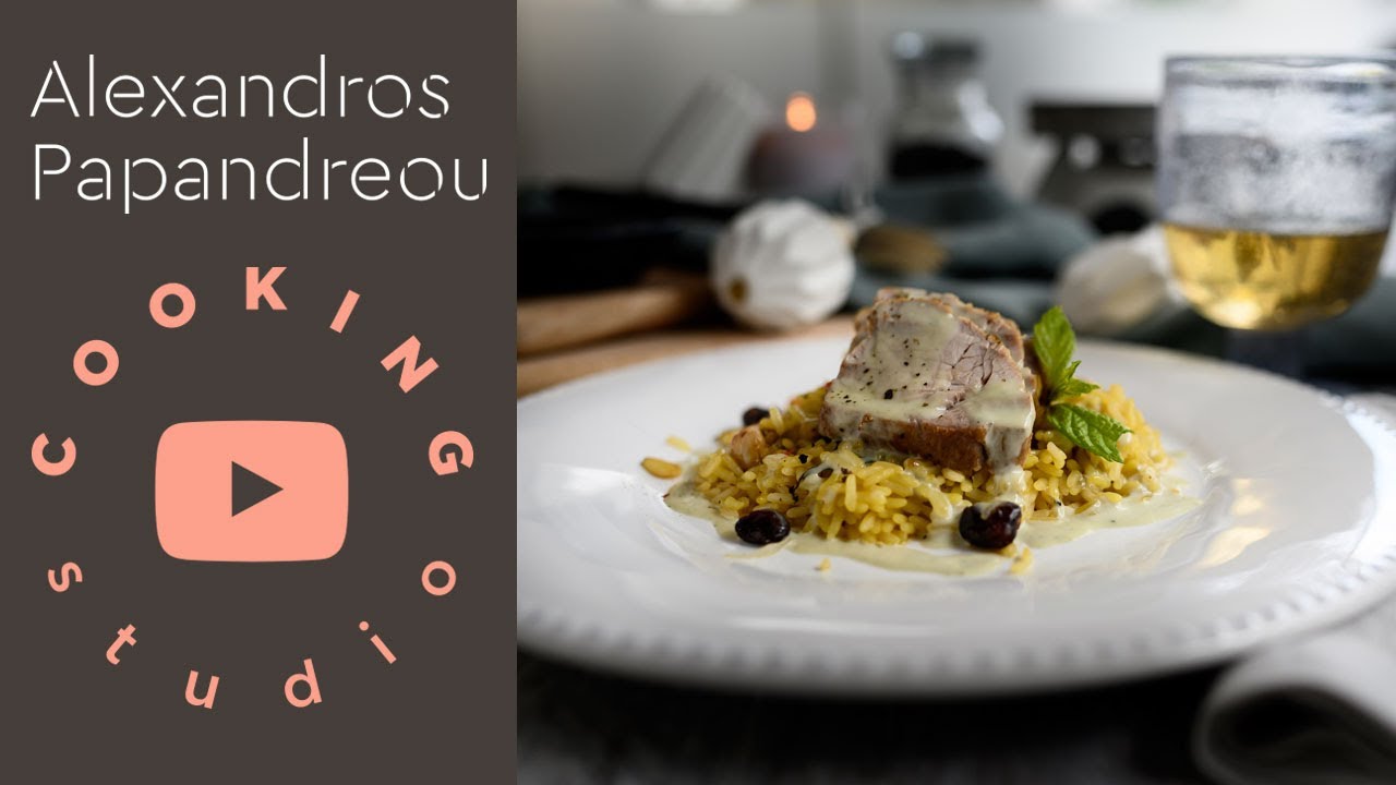 Ψαρονέφρι με πιλάφι | Alexandros Papandreou