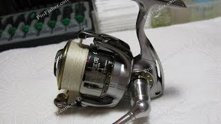 Daiwa Exist HYPER CUSTOM 2508 - YouTube