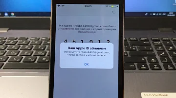 Как изменить адрес электронной почты в Apple ID