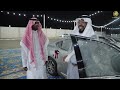 برومو زواج الشاب شامي عبدالكريم الحبيشي
