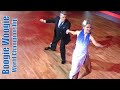 Slow final - Moscow 2019 (World Championship)| WRRC Boogie Woogie