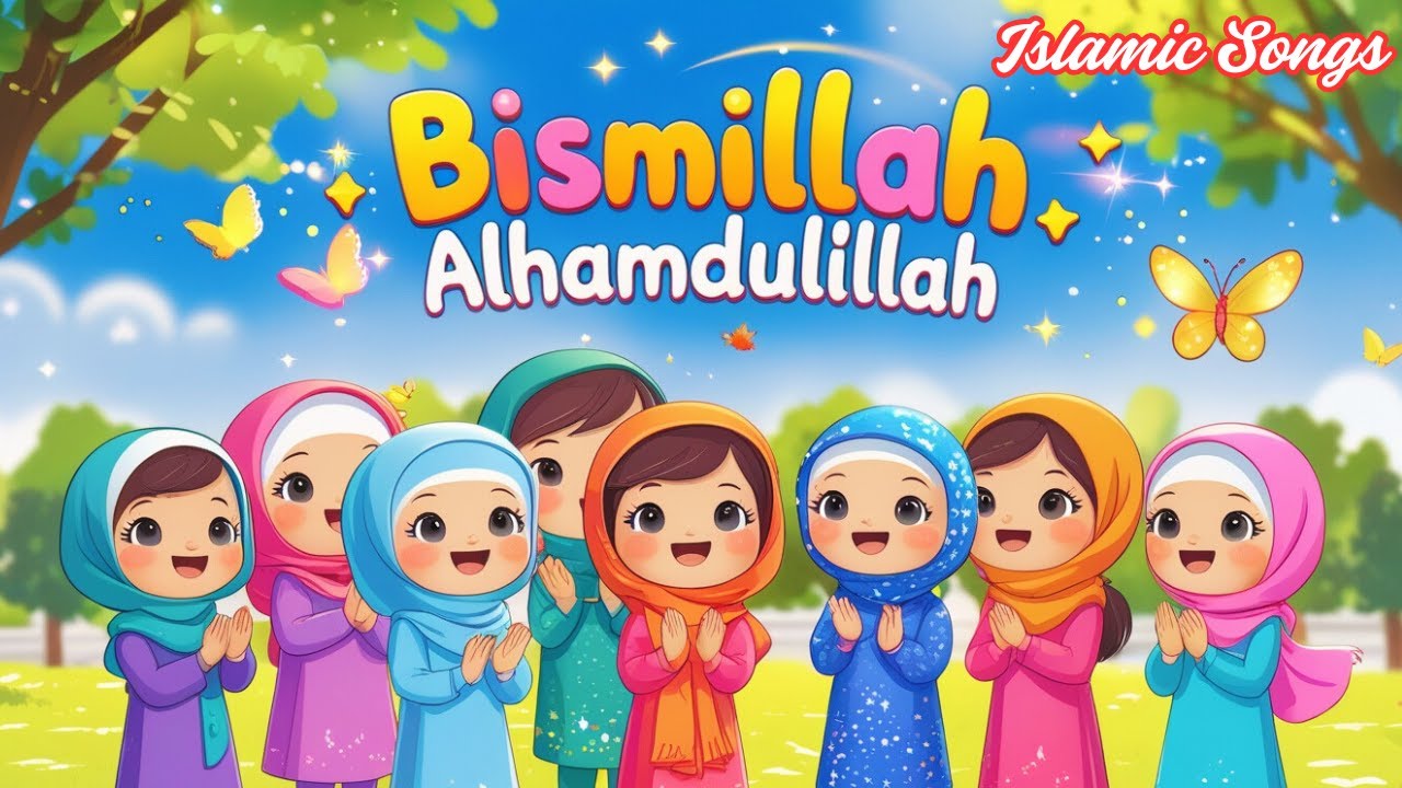 Bismillah Alhamdulillah - Fun Islamic Words Song for Kids | LittleMuslims