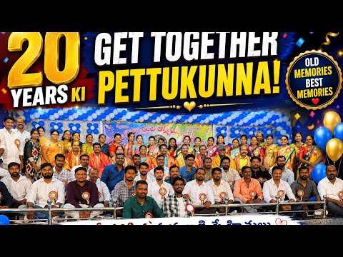 20 Years Ki Get Together 🎉 | Bhadrakali & Govindarajula Gutta Explore ||RANJITHONWHEELS ||