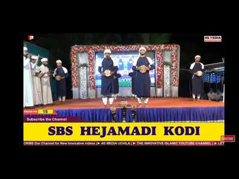 😭ಖಬರ್ ಜೀವನದ ಕುರಿತು ಅರ್ಥ ಪೂರ್ಣವಾದ ಹಾಡು😭🎤🎤 ||ಬಶೀರ್ ಉಸ್ತಾದ್ ಮಜೂರ್ ||