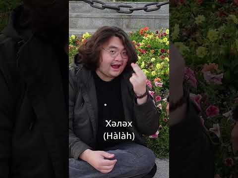 Khalkha Dialect Oirat Dialect 