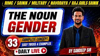 The noun gender for Sainik School & RIMC Entrance Exam | English by Sandeep Sir