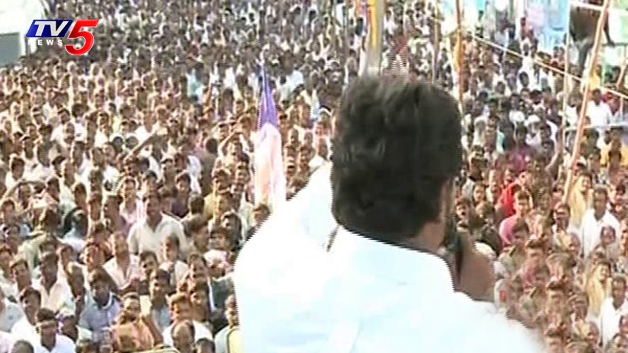 Ys Jagan Speech | YS Jagan 61st Day Padayatra Updates | TV5 News