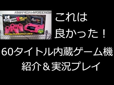 DSゲーム60個！バラ売りは30個で1セットです hqdefault.jpg
