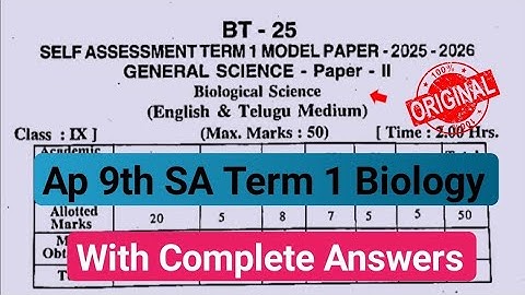 Ap 9th class SA-1 Biological science 💯 Real Question Paper-2025-26