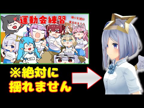 あくたんの描いたサムネからかなたんの胸にボーンが入ってない話になるまで【ホロライブ切り抜き/天音かなた/宝鐘マリン/雪花ラミィ/湊あくあ/大神ミオ】