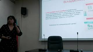 Bi̇omi̇ca Faberlicdə Yeni Məhsul