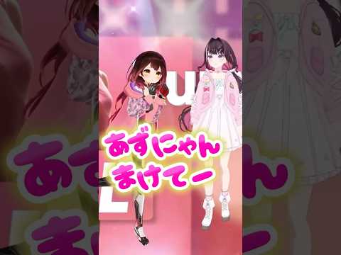 「負けて～」とおねだりするロボ子さん#shorts #ホロライブ切り抜き#ロボ子さん切り抜き #ロボ子さん#ロボ子レクション
